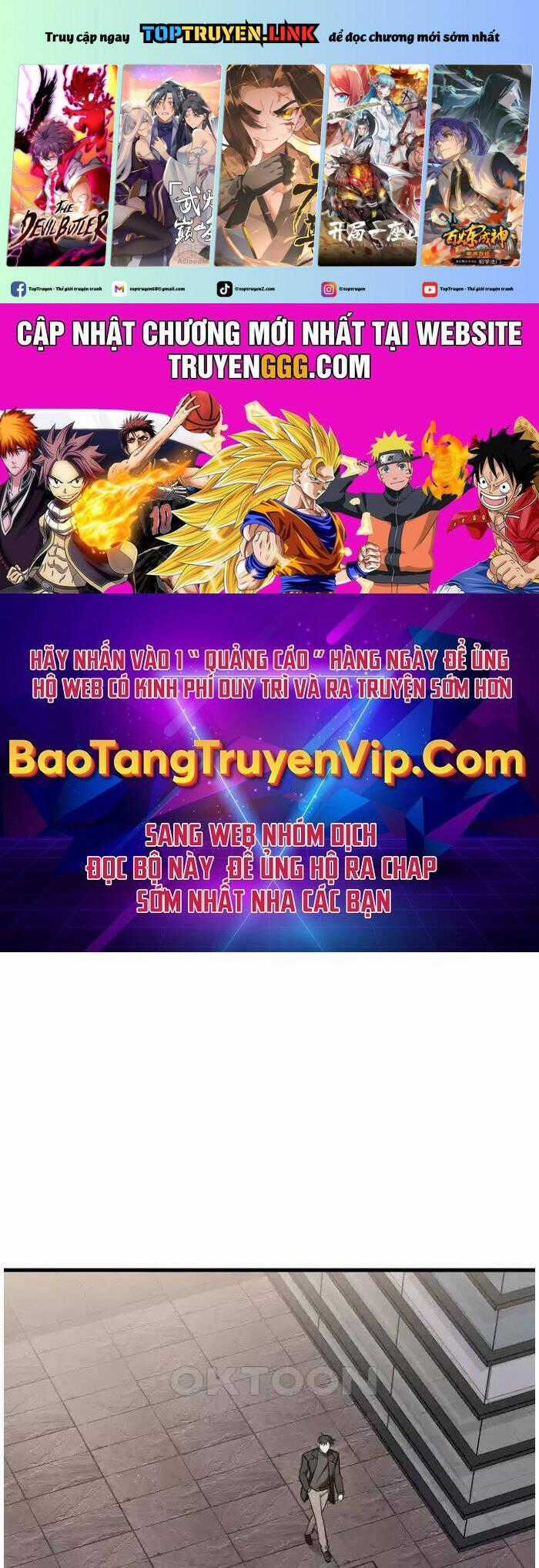 Tân Binh Của Đội Bóng Chày Quá Giỏi Chương 22 trang 1