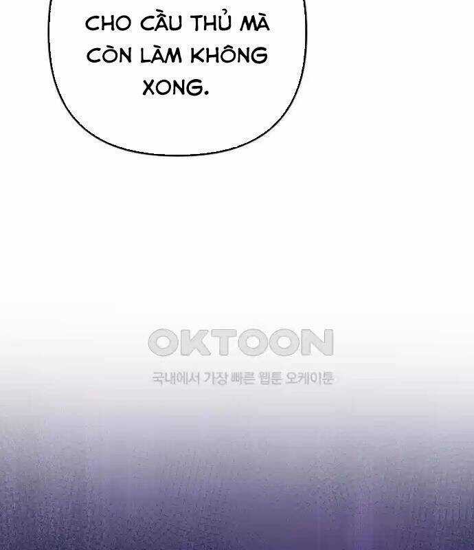 Tân Binh Của Đội Bóng Chày Quá Giỏi Chương 22 trang 104