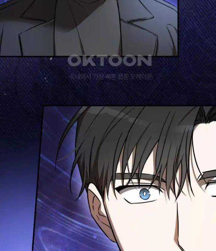 Tân Binh Của Đội Bóng Chày Quá Giỏi Chương 22 trang 130