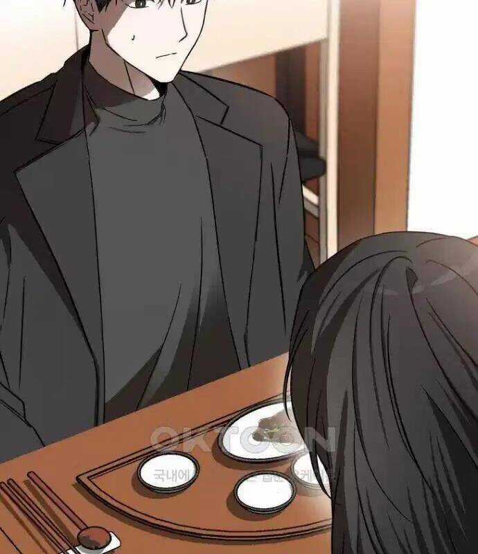 Tân Binh Của Đội Bóng Chày Quá Giỏi Chương 22 trang 133