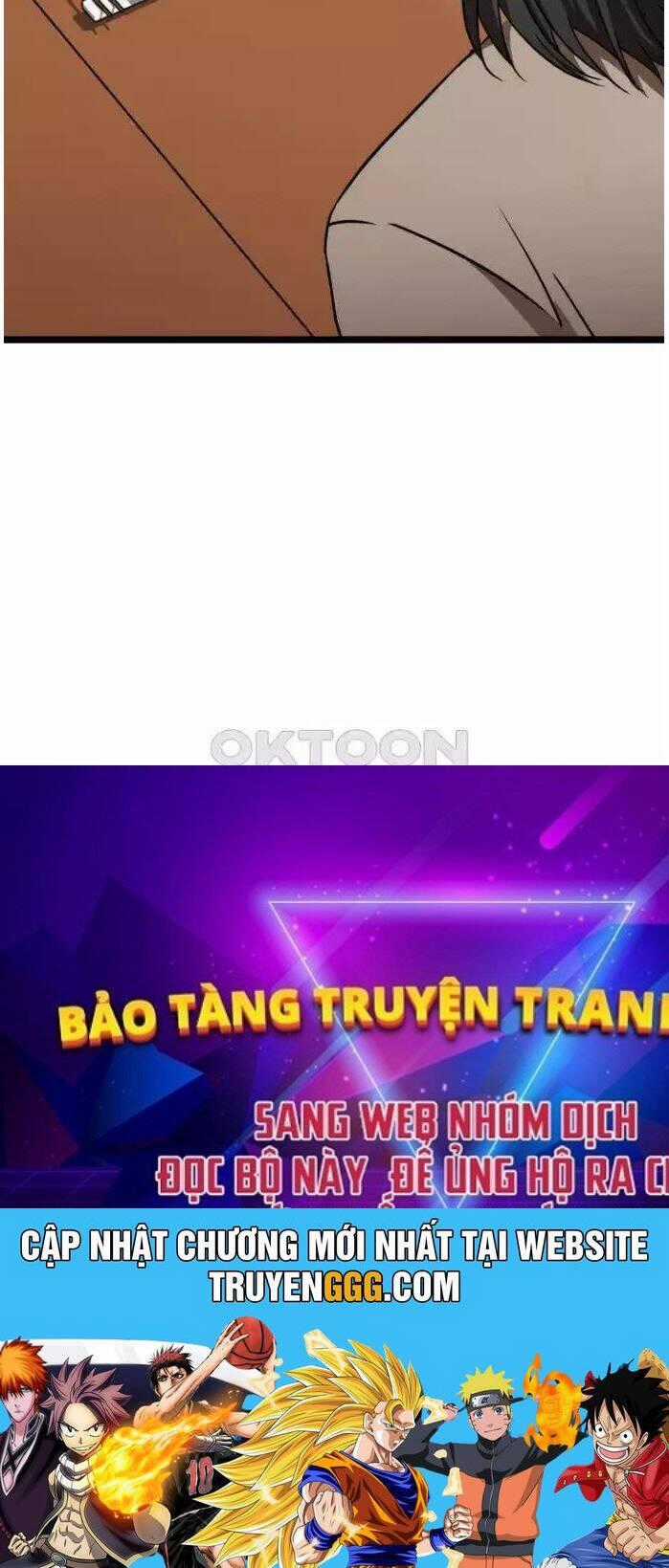 Tân Binh Của Đội Bóng Chày Quá Giỏi Chương 22 trang 134