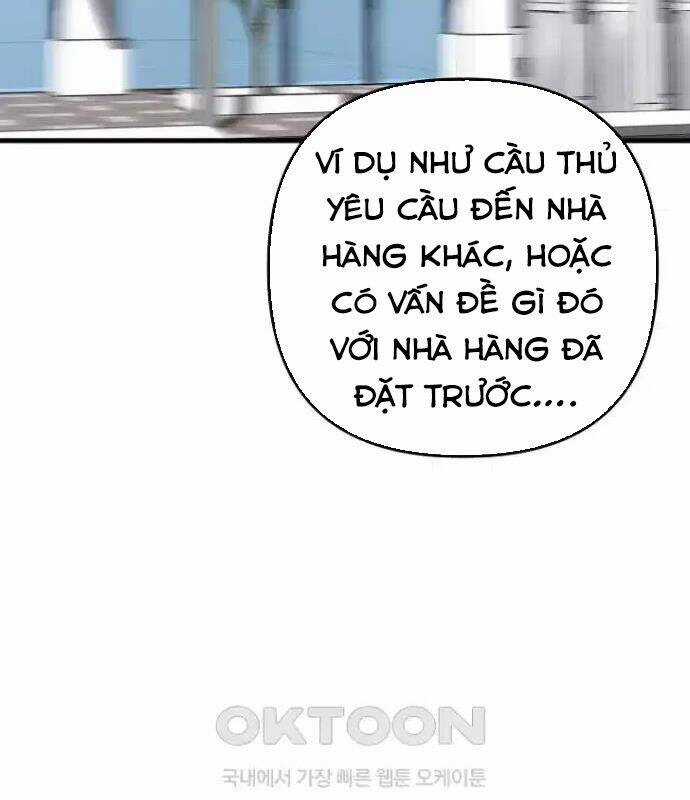 Tân Binh Của Đội Bóng Chày Quá Giỏi Chương 22 trang 15