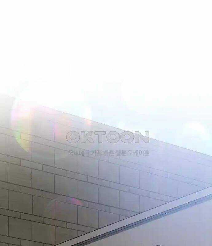 Tân Binh Của Đội Bóng Chày Quá Giỏi Chương 22 trang 36