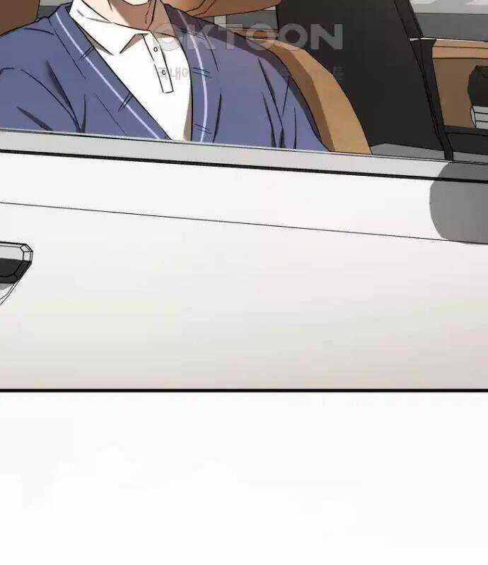 Tân Binh Của Đội Bóng Chày Quá Giỏi Chương 22 trang 4