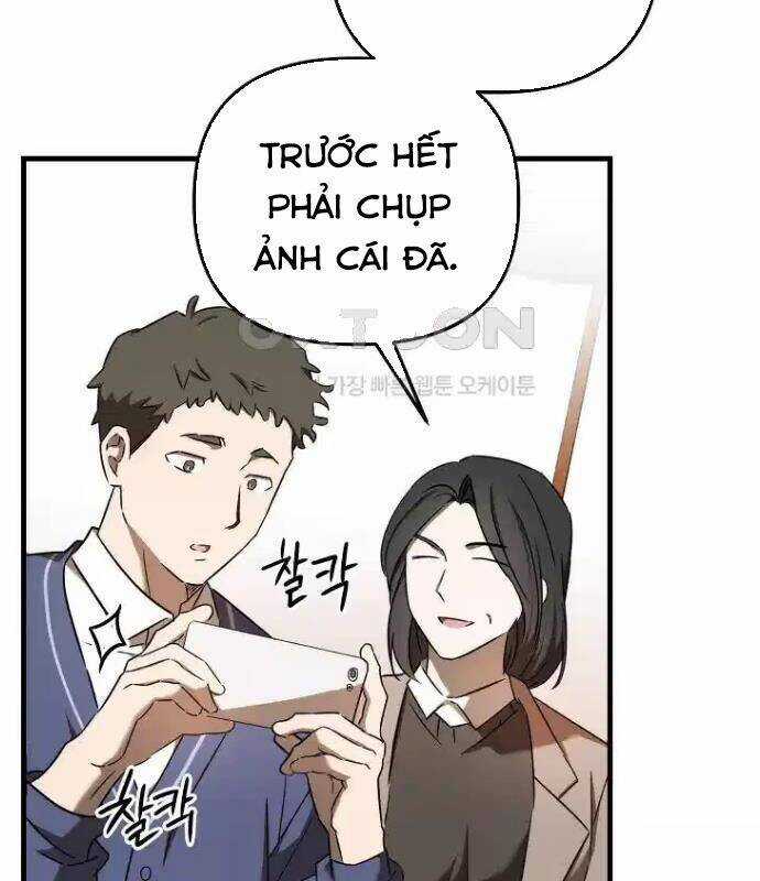 Tân Binh Của Đội Bóng Chày Quá Giỏi Chương 22 trang 58