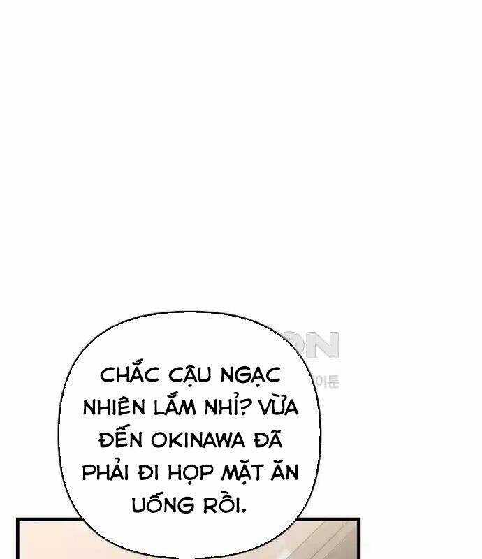 Tân Binh Của Đội Bóng Chày Quá Giỏi Chương 22 trang 7