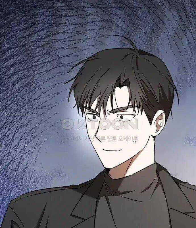 Tân Binh Của Đội Bóng Chày Quá Giỏi Chương 22 trang 87