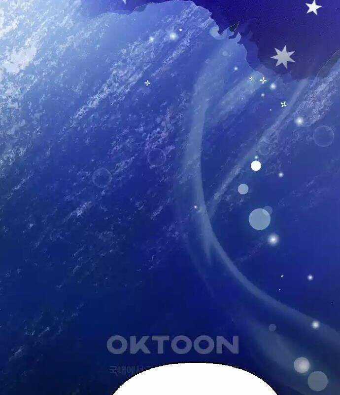 Tân Binh Của Đội Bóng Chày Quá Giỏi Chương 23 trang 106