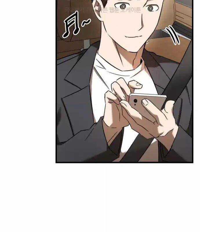 Tân Binh Của Đội Bóng Chày Quá Giỏi Chương 23 trang 114