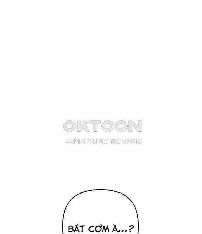 Tân Binh Của Đội Bóng Chày Quá Giỏi Chương 23 trang 13