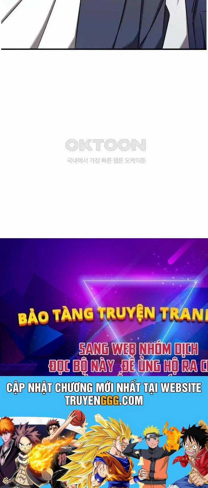 Tân Binh Của Đội Bóng Chày Quá Giỏi Chương 23 trang 134