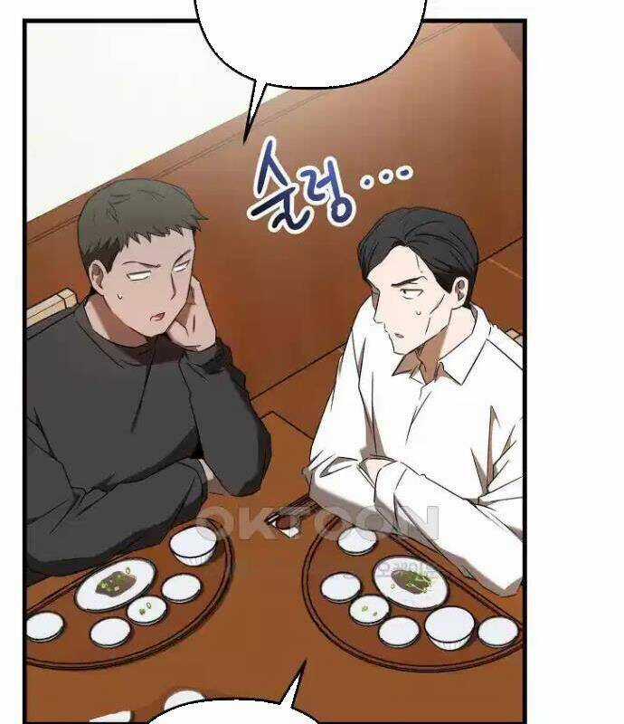 Tân Binh Của Đội Bóng Chày Quá Giỏi Chương 23 trang 14