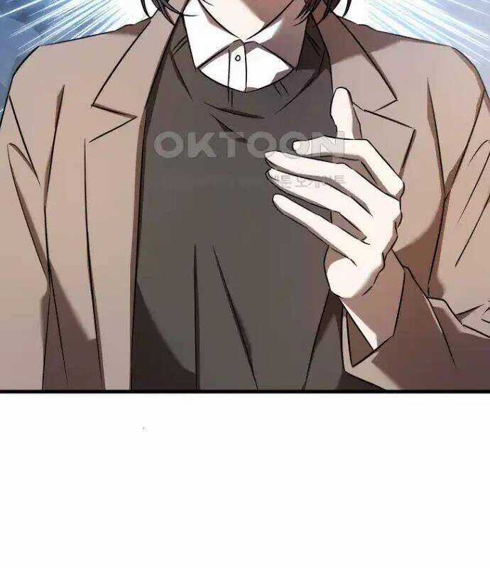 Tân Binh Của Đội Bóng Chày Quá Giỏi Chương 23 trang 33