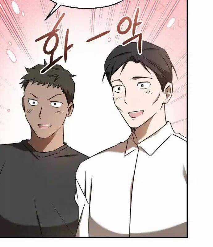 Tân Binh Của Đội Bóng Chày Quá Giỏi Chương 23 trang 40