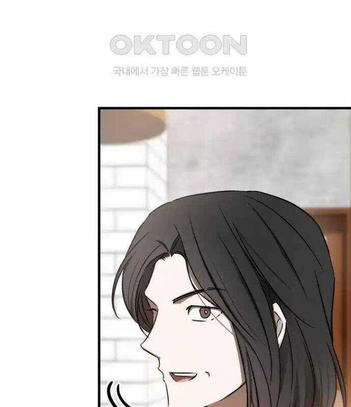 Tân Binh Của Đội Bóng Chày Quá Giỏi Chương 23 trang 41