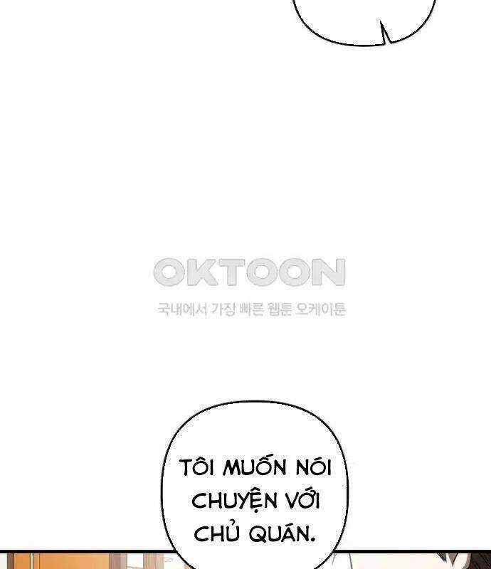 Tân Binh Của Đội Bóng Chày Quá Giỏi Chương 23 trang 43