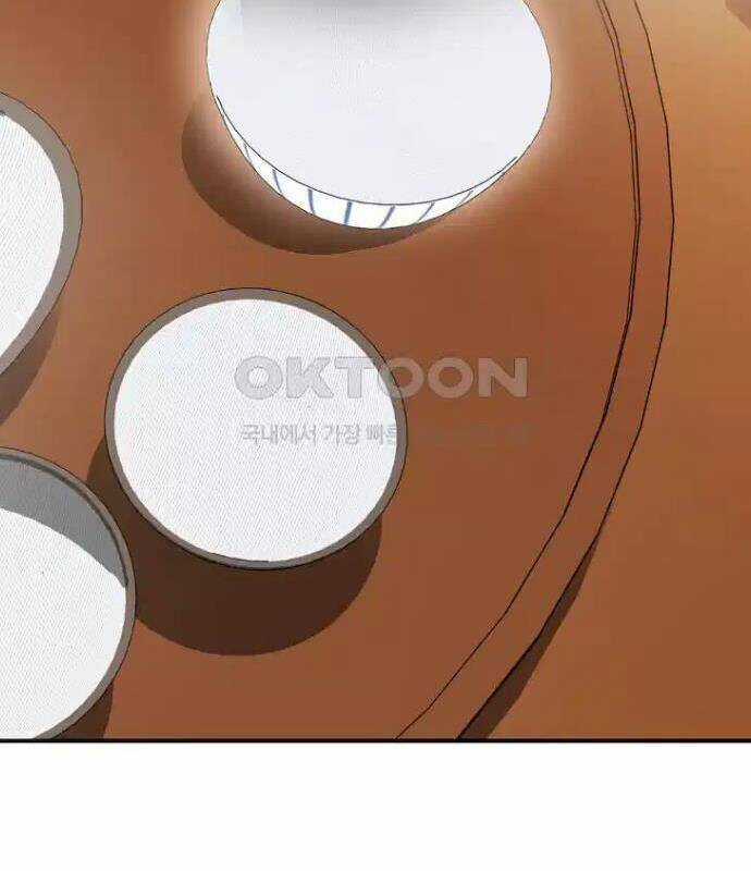 Tân Binh Của Đội Bóng Chày Quá Giỏi Chương 23 trang 6