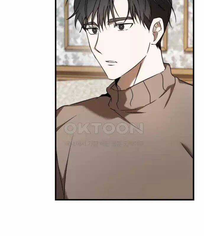 Tân Binh Của Đội Bóng Chày Quá Giỏi Chương 23 trang 65