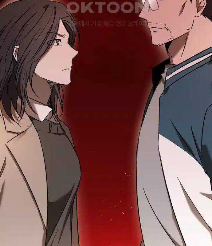 Tân Binh Của Đội Bóng Chày Quá Giỏi Chương 23 trang 71