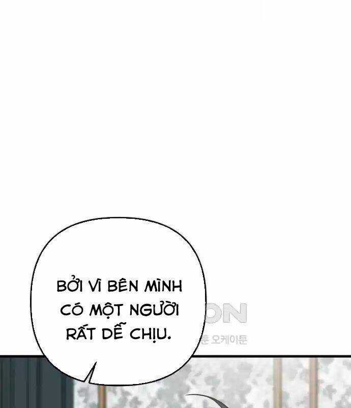 Tân Binh Của Đội Bóng Chày Quá Giỏi Chương 23 trang 75