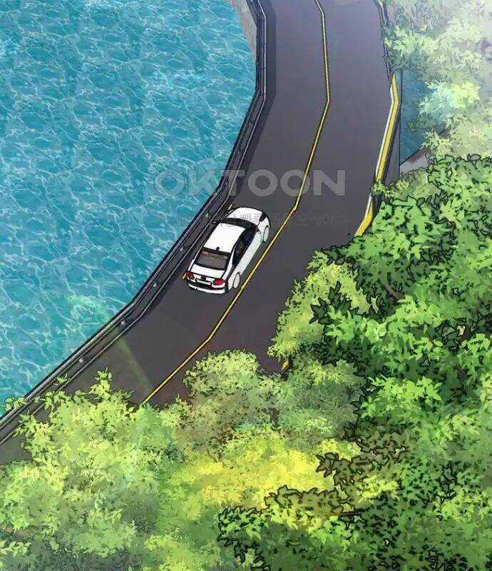 Tân Binh Của Đội Bóng Chày Quá Giỏi Chương 23 trang 79