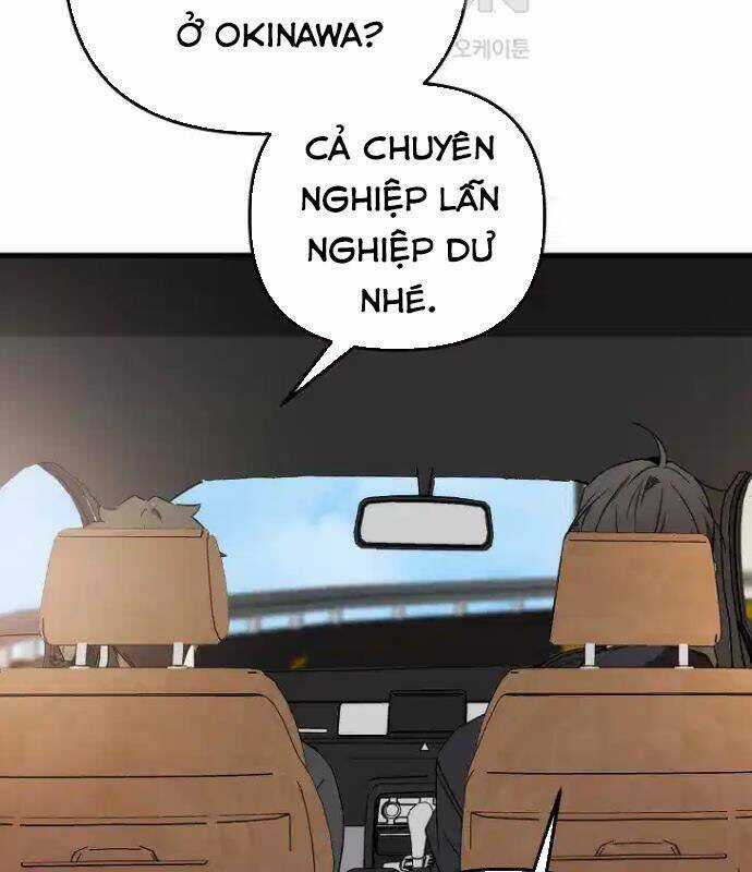 Tân Binh Của Đội Bóng Chày Quá Giỏi Chương 23 trang 86