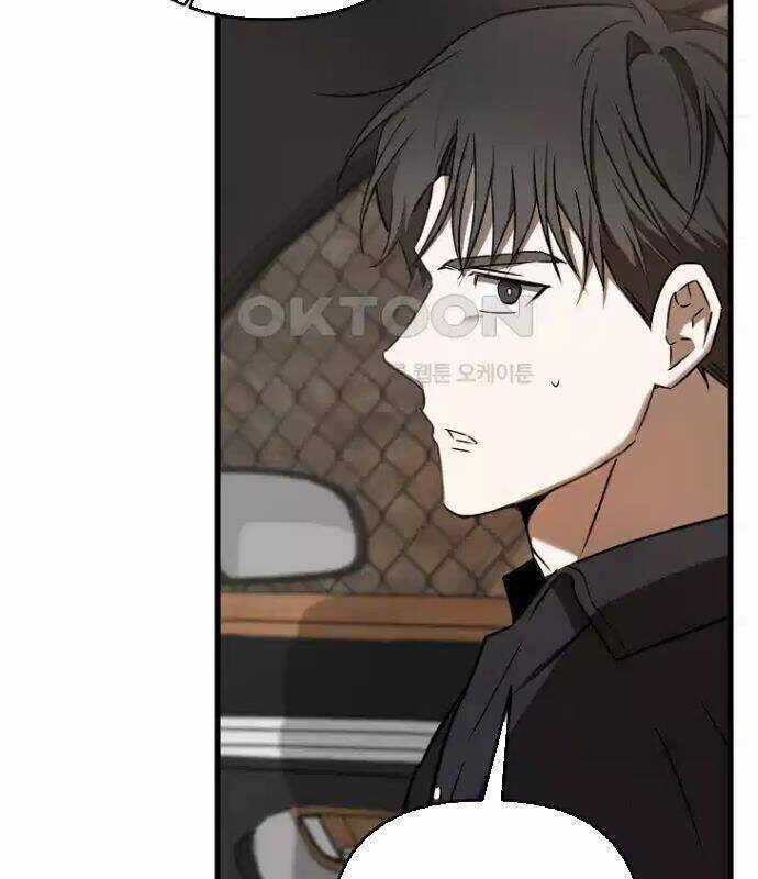 Tân Binh Của Đội Bóng Chày Quá Giỏi Chương 23 trang 88