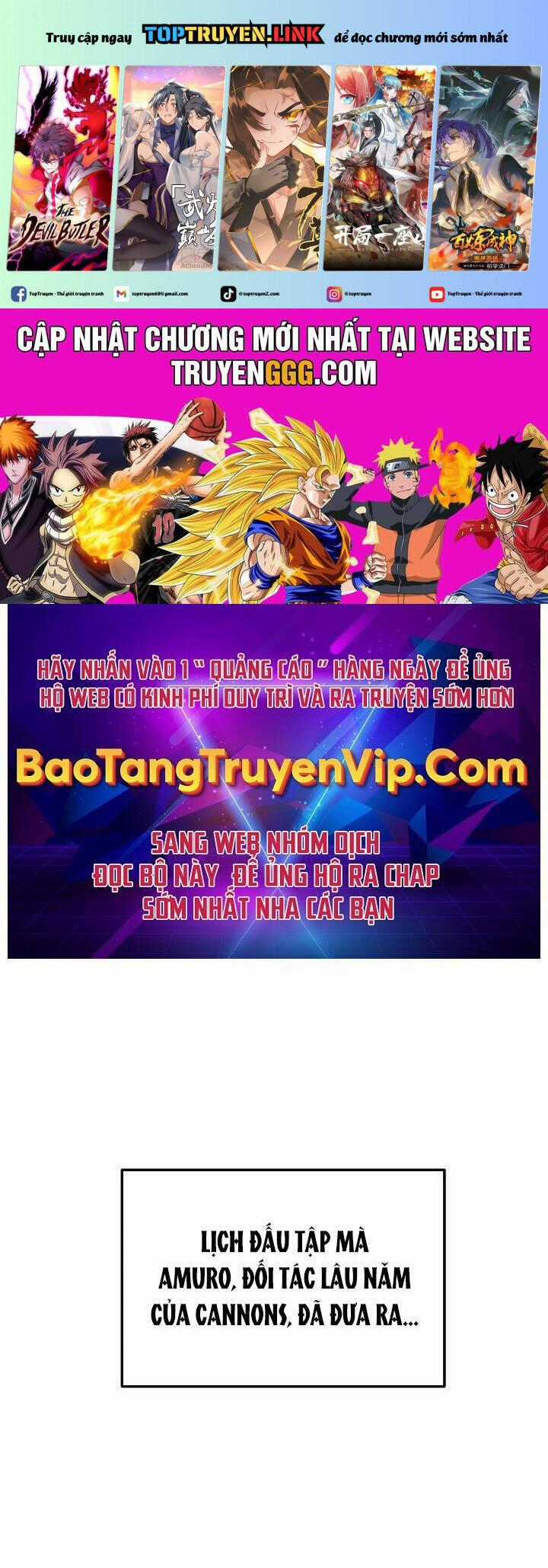 Tân Binh Của Đội Bóng Chày Quá Giỏi Chương 24 trang 1