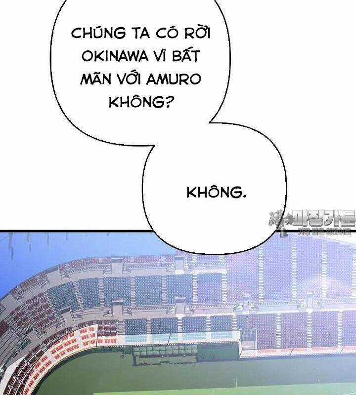 Tân Binh Của Đội Bóng Chày Quá Giỏi Chương 24 trang 114