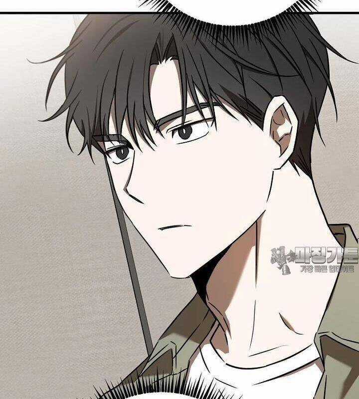 Tân Binh Của Đội Bóng Chày Quá Giỏi Chương 24 trang 121