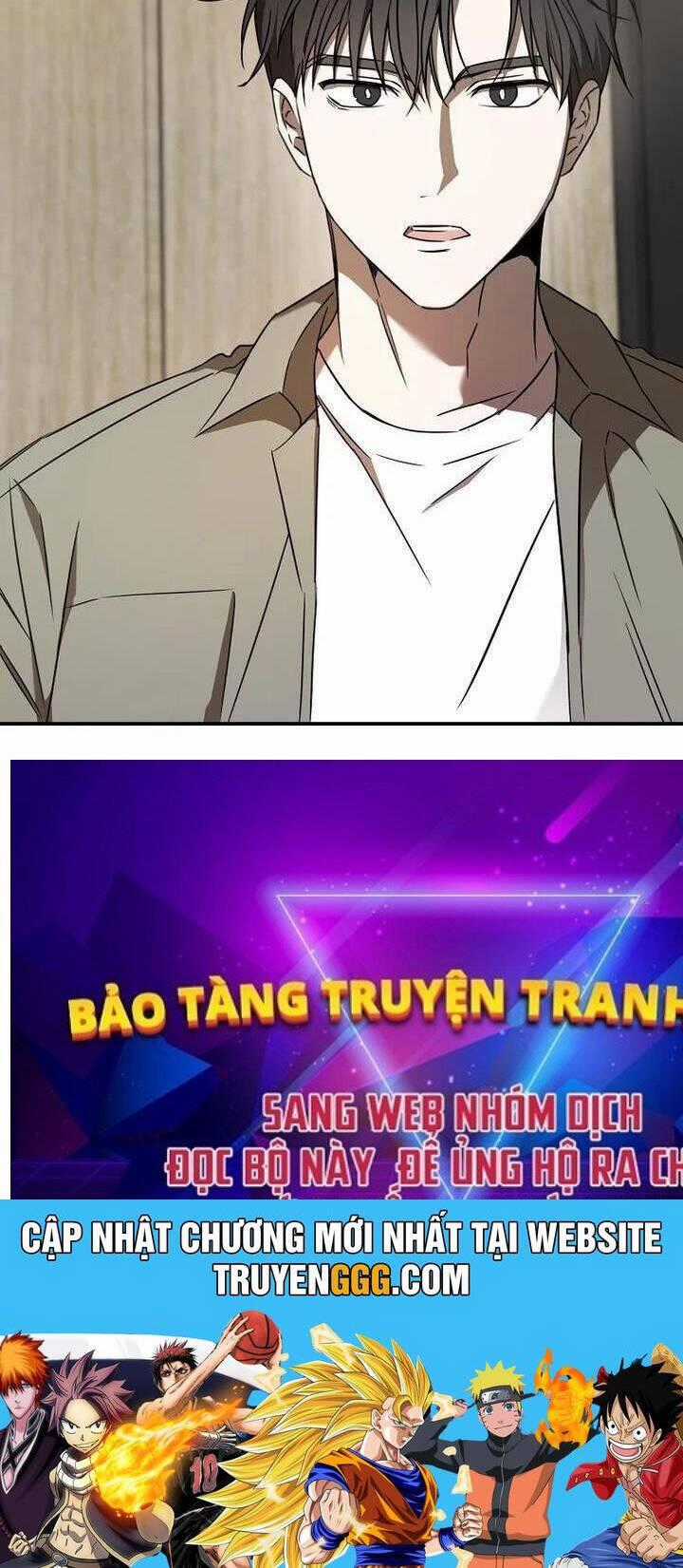 Tân Binh Của Đội Bóng Chày Quá Giỏi Chương 24 trang 133