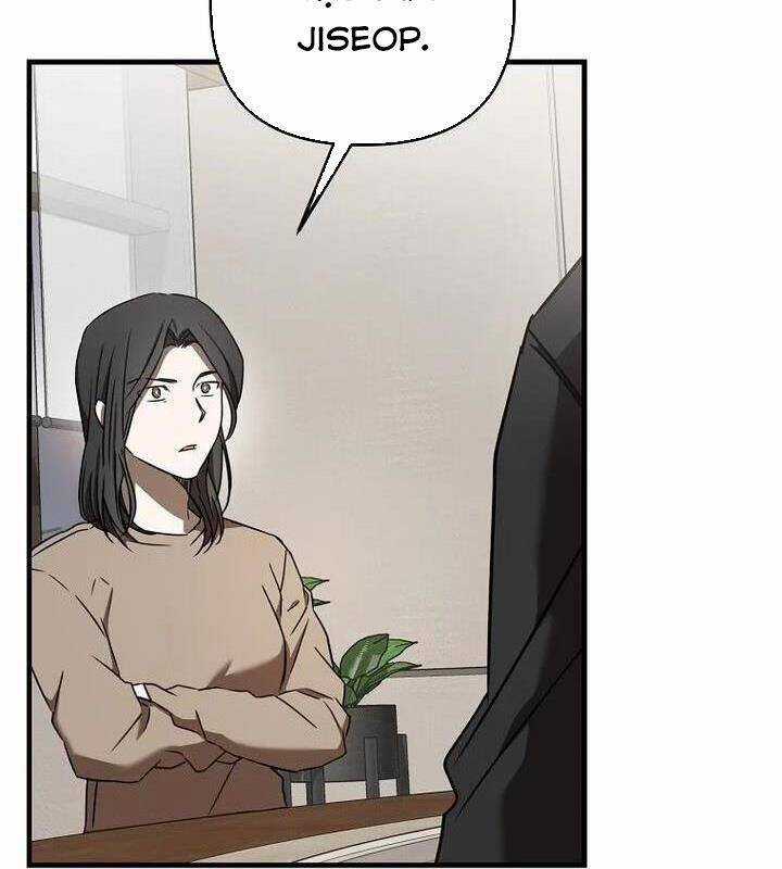 Tân Binh Của Đội Bóng Chày Quá Giỏi Chương 24 trang 32