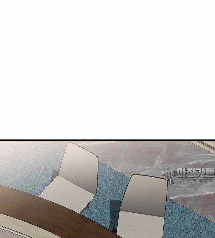 Tân Binh Của Đội Bóng Chày Quá Giỏi Chương 24 trang 46