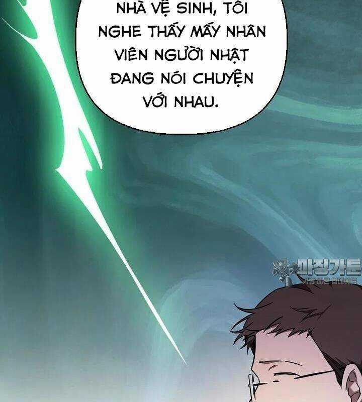 Tân Binh Của Đội Bóng Chày Quá Giỏi Chương 24 trang 53