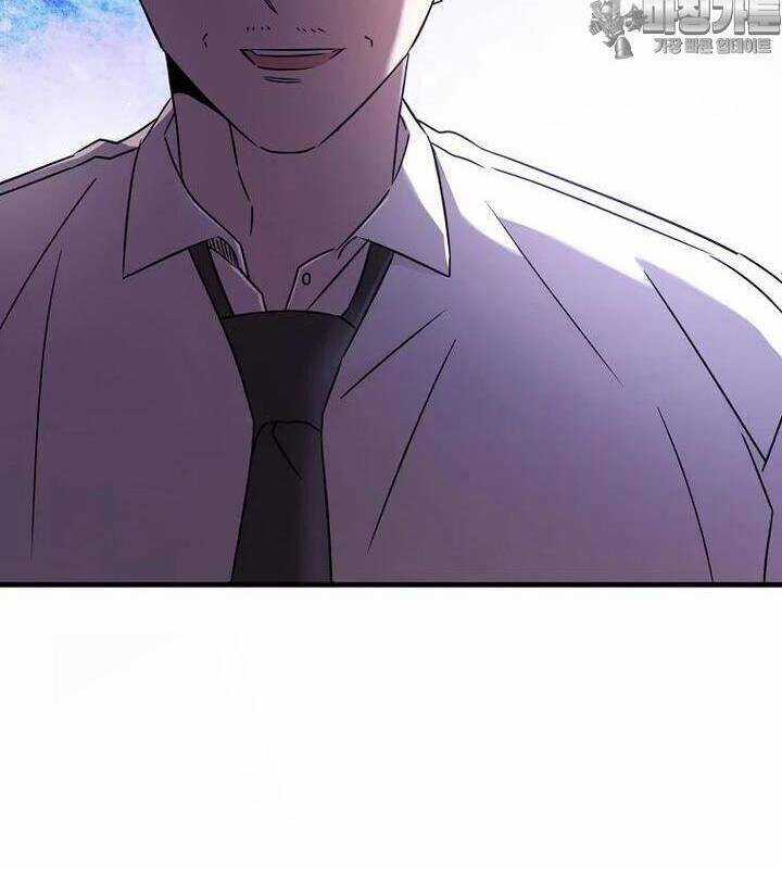 Tân Binh Của Đội Bóng Chày Quá Giỏi Chương 24 trang 57