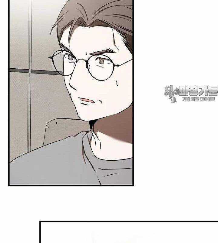 Tân Binh Của Đội Bóng Chày Quá Giỏi Chương 24 trang 77