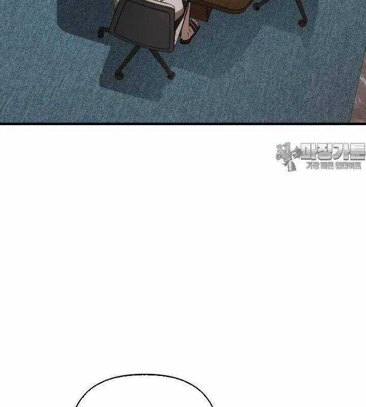 Tân Binh Của Đội Bóng Chày Quá Giỏi Chương 24 trang 9