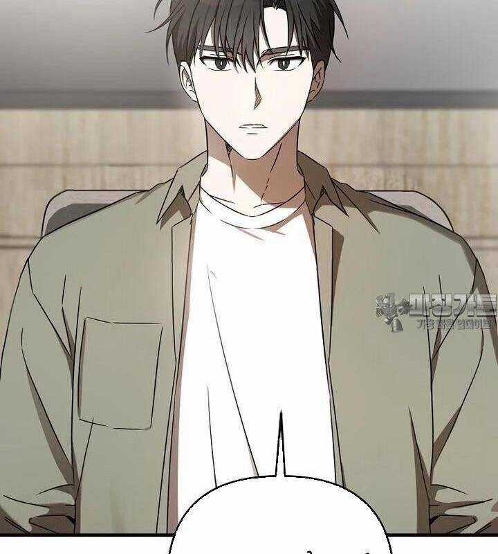 Tân Binh Của Đội Bóng Chày Quá Giỏi Chương 24 trang 97