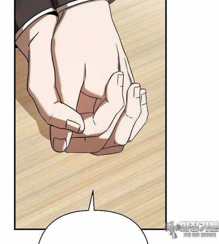 Tân Binh Của Đội Bóng Chày Quá Giỏi Chương 25 trang 100