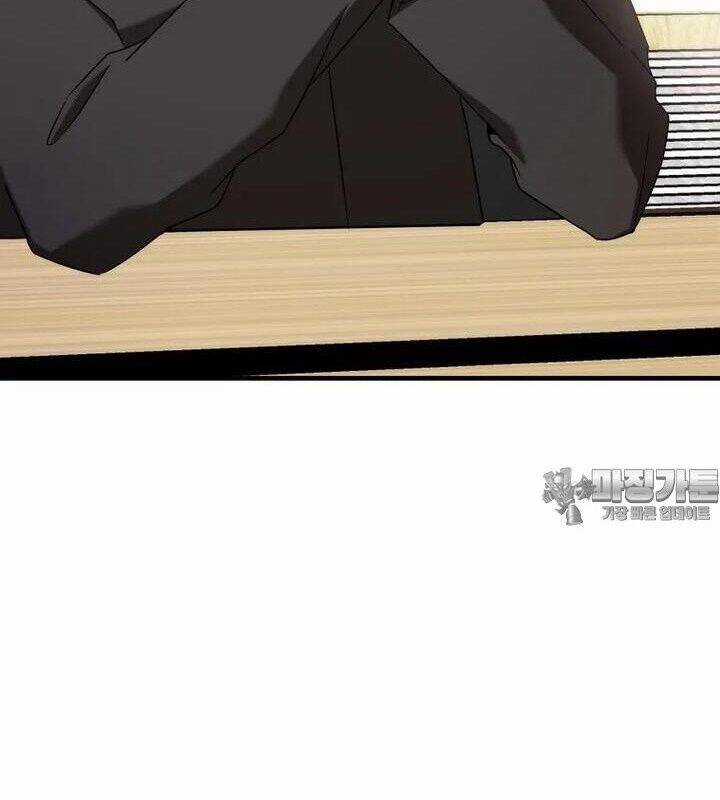 Tân Binh Của Đội Bóng Chày Quá Giỏi Chương 25 trang 104