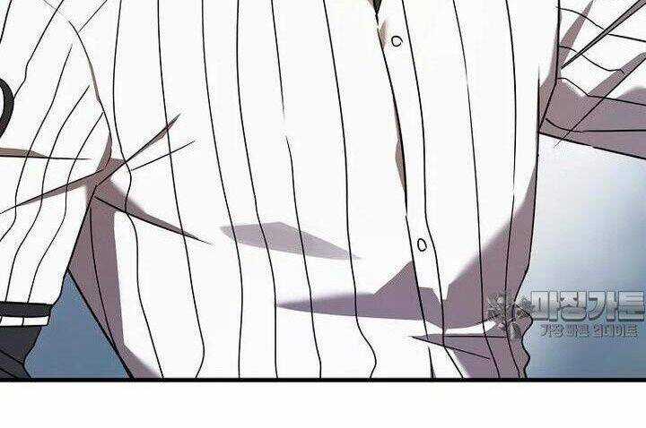 Tân Binh Của Đội Bóng Chày Quá Giỏi Chương 25 trang 118