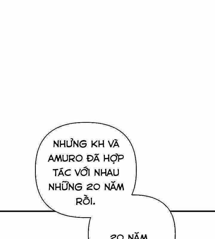 Tân Binh Của Đội Bóng Chày Quá Giỏi Chương 25 trang 12