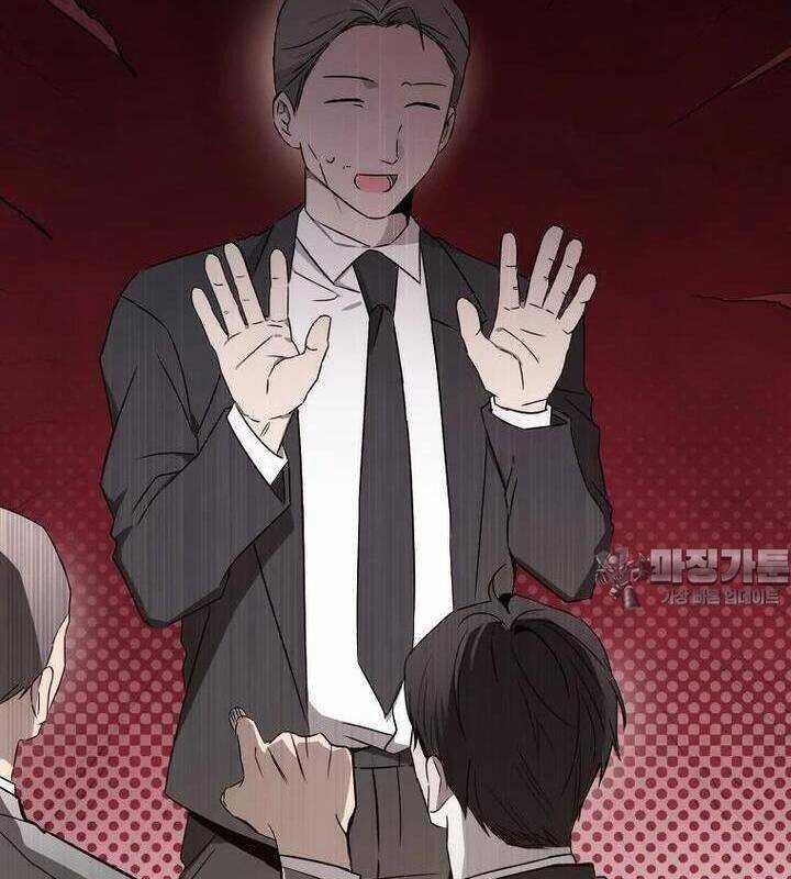 Tân Binh Của Đội Bóng Chày Quá Giỏi Chương 25 trang 146