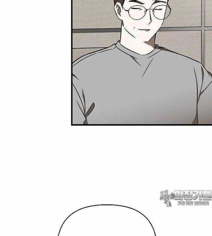 Tân Binh Của Đội Bóng Chày Quá Giỏi Chương 25 trang 16