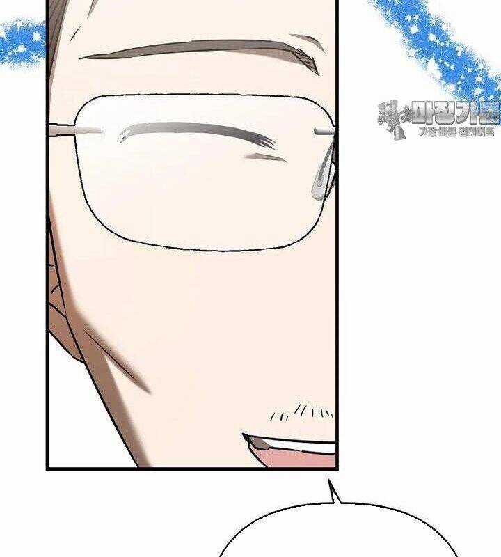 Tân Binh Của Đội Bóng Chày Quá Giỏi Chương 25 trang 38