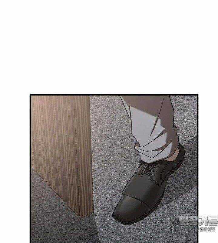 Tân Binh Của Đội Bóng Chày Quá Giỏi Chương 25 trang 44