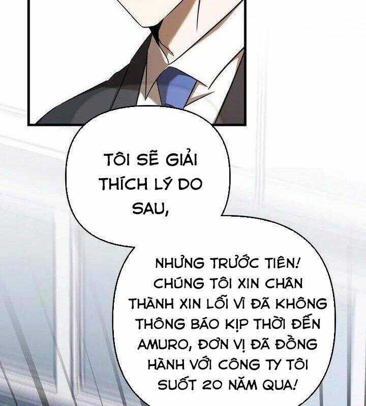 Tân Binh Của Đội Bóng Chày Quá Giỏi Chương 25 trang 59