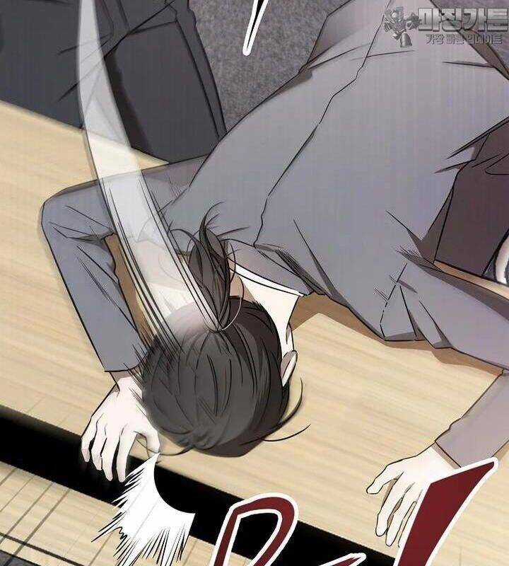 Tân Binh Của Đội Bóng Chày Quá Giỏi Chương 25 trang 62