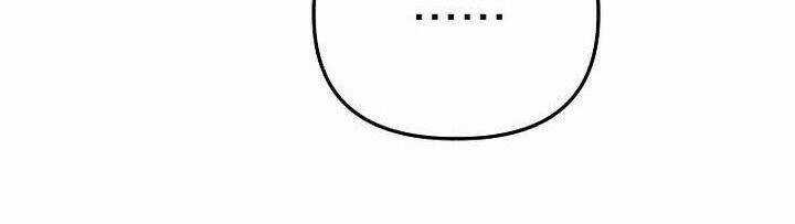 Tân Binh Của Đội Bóng Chày Quá Giỏi Chương 25 trang 9