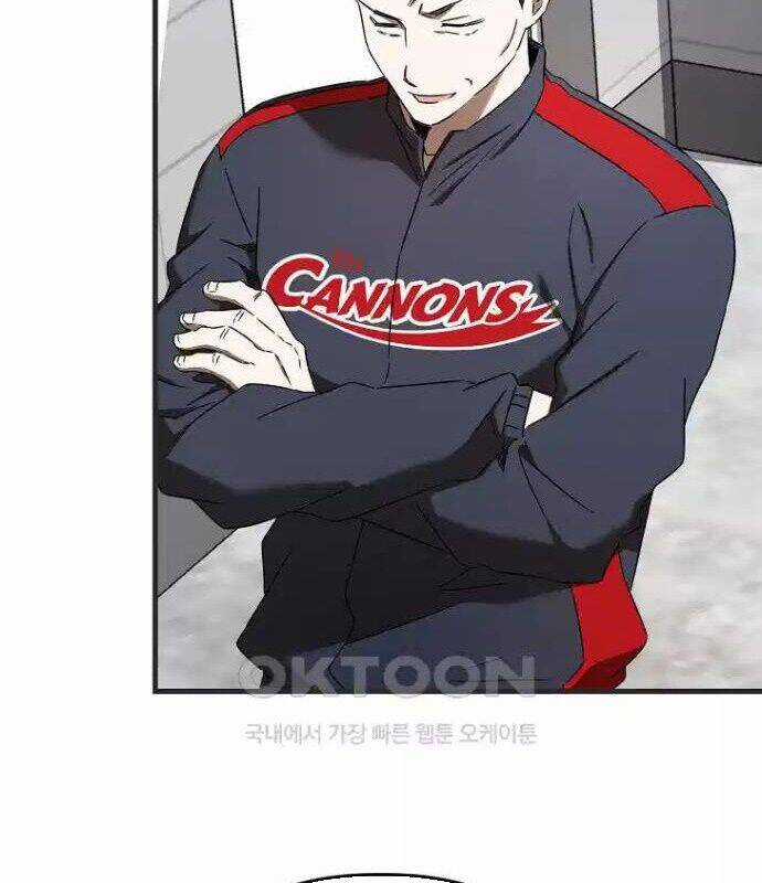 Tân Binh Của Đội Bóng Chày Quá Giỏi Chương 26 trang 101